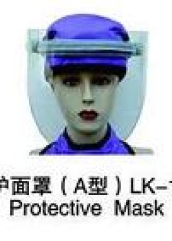 防護(hù)面罩（A型）